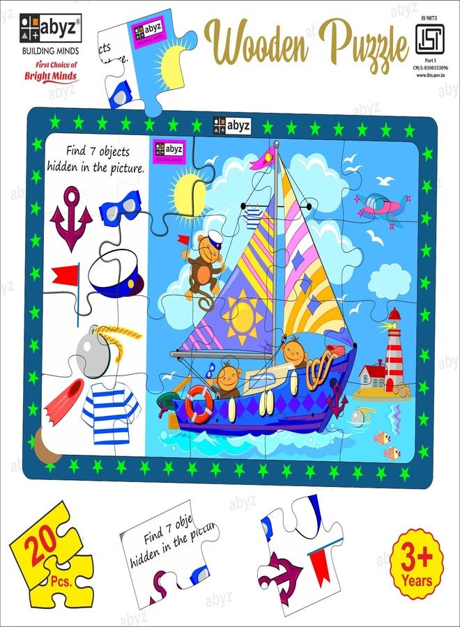 ABYZ Wooden Jigsaw Puzzle - Monkeys Sailboat Playset for Fun Educational & Little Explorers, 20-Pieces & Pack of 5 Multicolor | Birthday Gift for (3 Plus Years) Age Kids. - Image 5